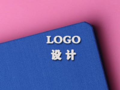 临海logo设计